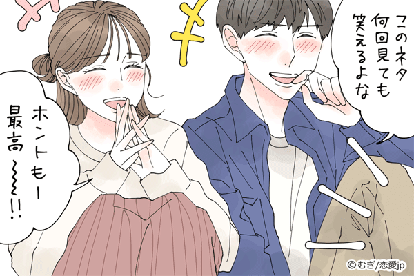 なんて素敵な休日なの！？男性が理想としている「お家デート」