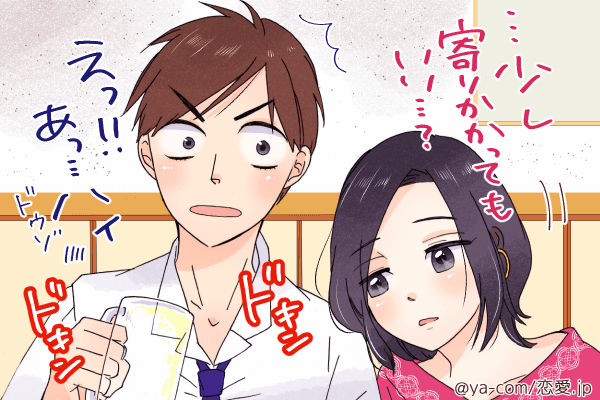 男性が放っておけない！性格別にみる「モテる女子」の特徴