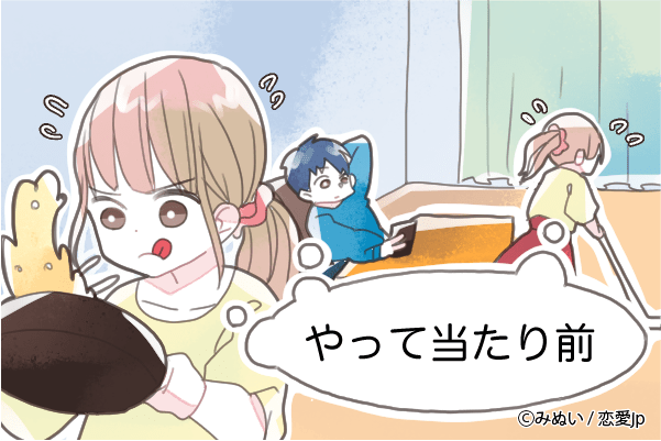 尽くしすぎてない？【ダメ男量産機】の女性の特徴4つ