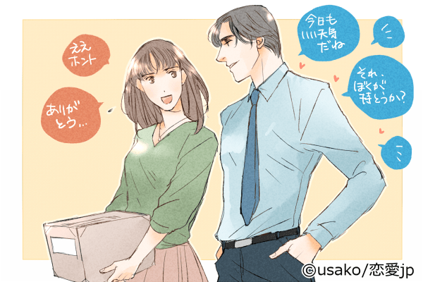 うぅ…抱きしめたい…！男が本命女性にする「ボディータッチ」4選