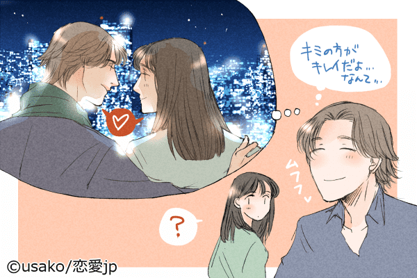 嬉しそうな顔みせてっ♡「彼女を溺愛してる彼氏」がよくする行動