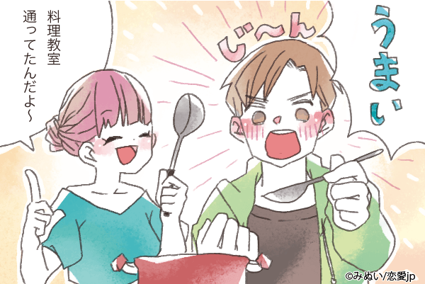 彼女になって下さい！男が「この子と付き合いたい」と思う瞬間とは？