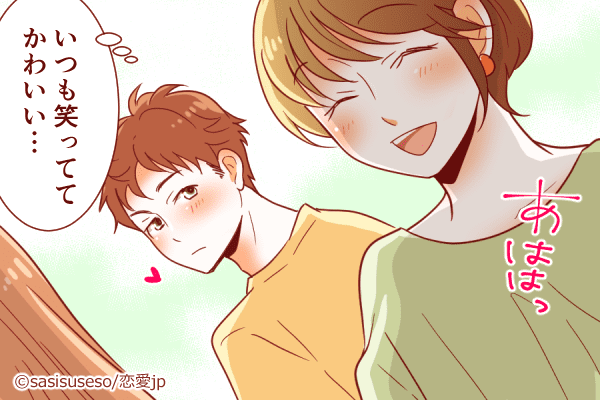 声かけたいな♡男の「目に留まる女性」の特徴