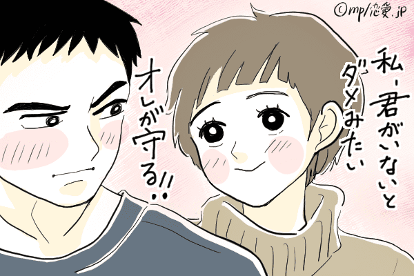 キミにドハマり中～♡男が「夢中になる女性」の特徴4つ