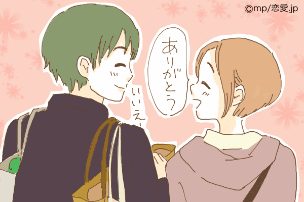 絶対に幸せにする♡男に「愛される女性」になる4つの方法