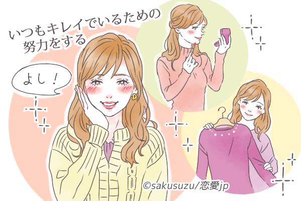 離さない♡彼を夢中にさせる「一緒にいて飽きない女性」の特徴とは？
