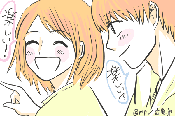 一生飽きないわ♡男が思う「本当にカワイイ」女性の特徴4つ