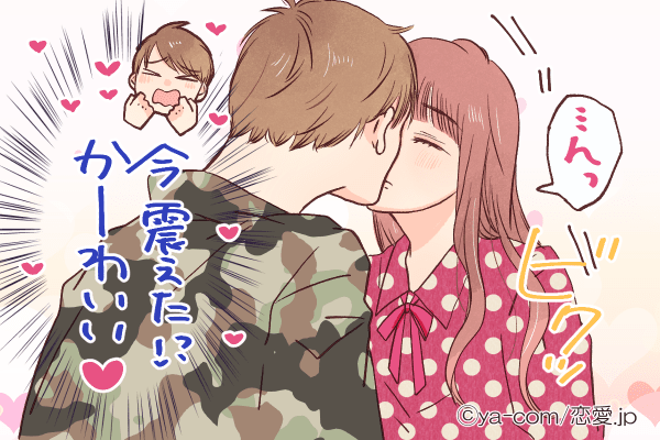 そんなんズルいって♡彼をドキドキさせる「キス中の仕草」4選