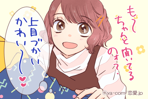 キスよりハグ派です♡彼が「夢中になるハグ」の仕方4つとは？