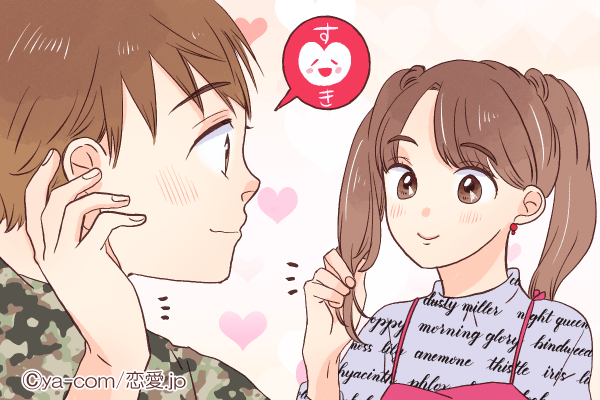 ミラーリングって知ってる？【心理学】でモテる方法4選