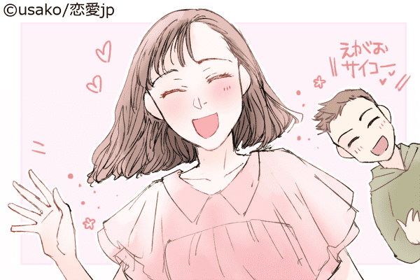 お前といるとホッとするわ…疲れた彼氏の「上手な癒し方」とは