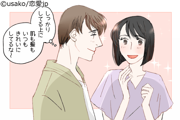 手を離すもんか…！彼氏から「大切にされる女性」の特徴4つ