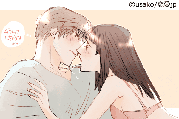 【男の本音】彼女に思わず「ムラムラしちゃうキス」って？