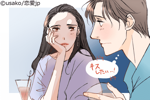 しちゃっていいかな？！男性が「キスしたくなる」瞬間4つ