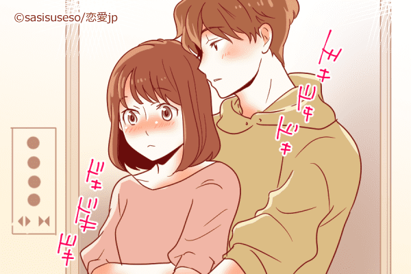 そんなつもりなかったのに…♡男がつい「興奮しちゃうハグ」とは