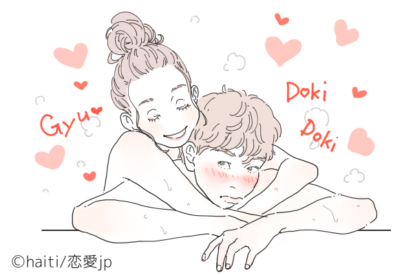 最高のひとときです…♡彼を喜ばせる「お風呂イチャイチャ」とは