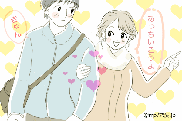 やば、理性飛びそう…！男がドキドキする「女性の色っぽ仕草」