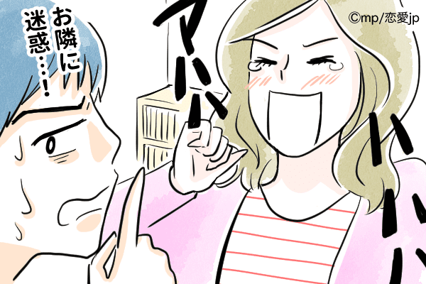 合鍵なんてもってのほか！彼氏が嫌がる「お家デートの行動」