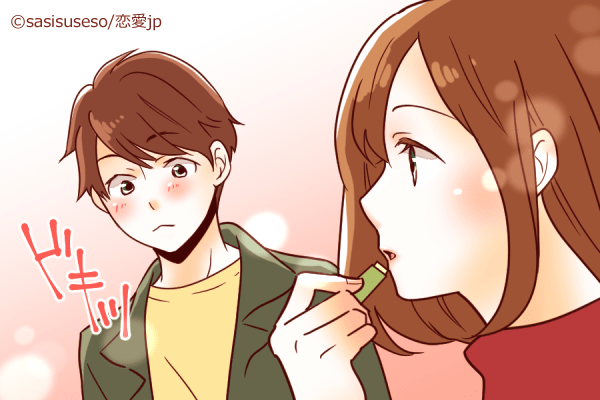 無意識に唇見ちゃう…♡男が「キスしたい」4つの時とは