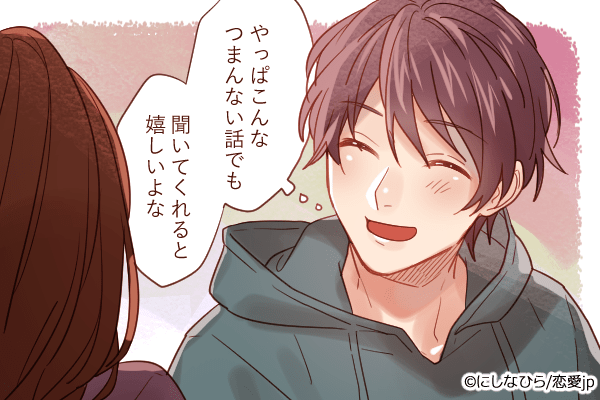 あ、女神様ここにおった…♡男性が泣くほど嬉しい「優しい女性」の共通点