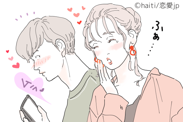 妄想しちゃうって…♡男をムラムラさせる「セクシー仕草」4つ