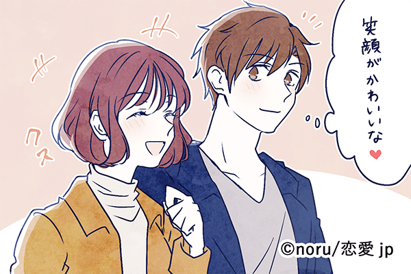 美人ってわけじゃないのに惹かれる…男性が惚れる「雰囲気美人」の特徴4つ