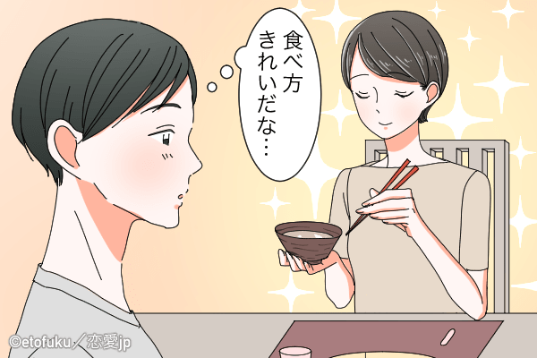 グッっときた♡気になる男性に「女らしさをアピール」する方法