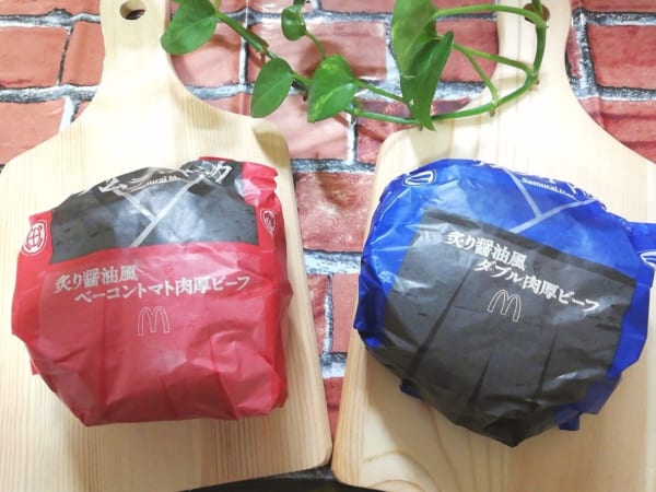 【マック】490円でこのボリューム…？！【サムライマック2種】食べ比べレポ！