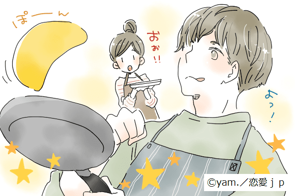 女性が望む「理想の家デート」とは