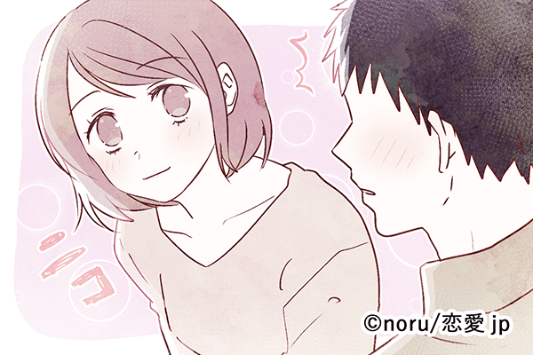 心臓鷲掴みに…♡男が悶えちゃう「カワイイ甘え方」4つ