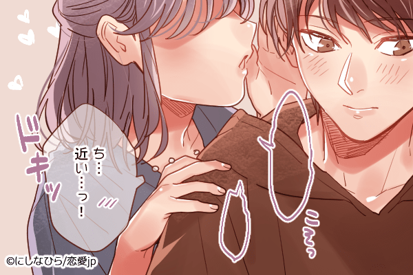 彼が野獣化？！？男が「キュンとするボディータッチ」とは