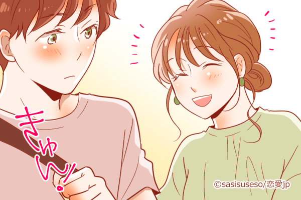 気づいたら片思い♡男が「本能的に惹かれる」女性とは