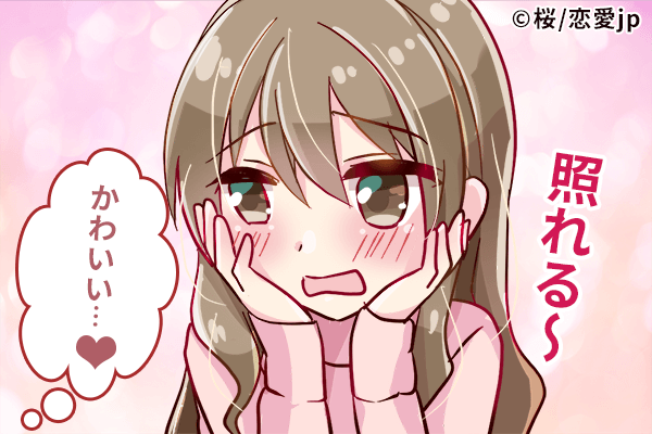 うわ～超好き…♡男が「キスしたい」と思う瞬間4つ