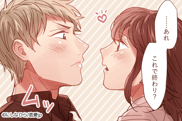 今夜は寝かせない♡男が欲情する「キス後のセリフ」とは？