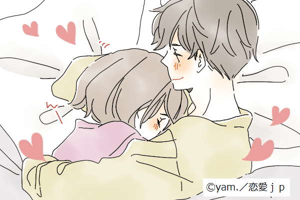 自粛中もラブラブ♡男をキュンとさせる「カワイイ添い寝」とは