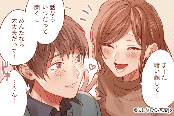 毎日でも飽きないね！男性が「一緒にいると楽しい」と感じる魅力的な女性とは