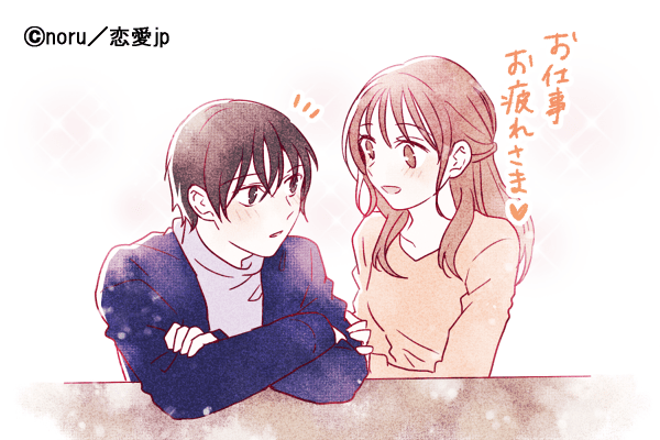 マジで惚れた…♡男が「女性を好きになる瞬間」4つ