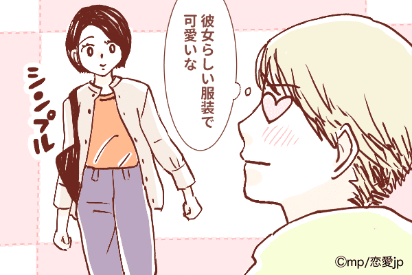 目がハートになっちゃうね！男性が「マジで可愛い！」と思う女性の特徴4つ