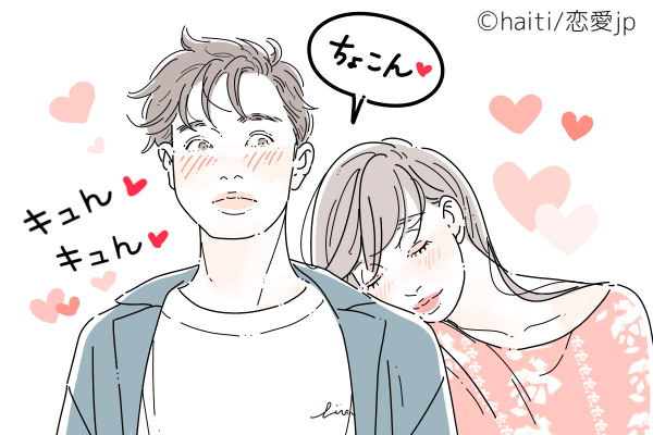 どんな敵でも俺が守る！男が「放っておけない女性」の特徴