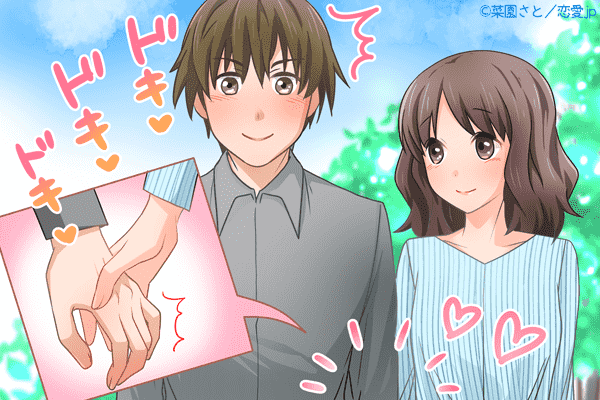 妄想止まらんですっ！男性が思わずニヤける「理想のイチャラブ」シチュエーション4つ