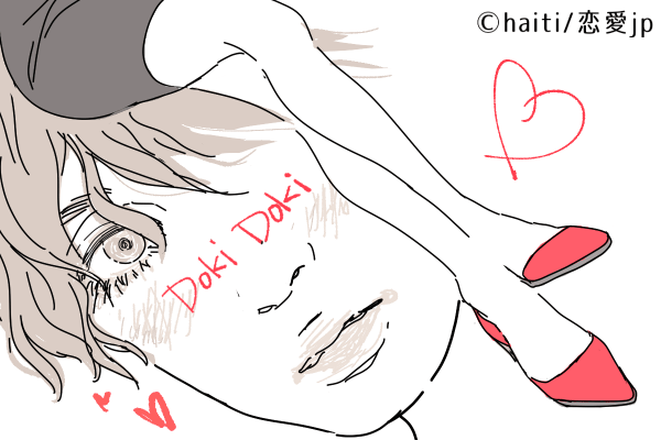 なんも考えられんッ！「最強にムラつく」女性の仕草4つ