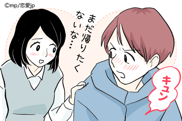 何回でも聞かせて♡男性が胸キュンする「必殺フレーズ」4選