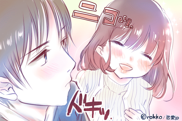 なんか気になる…♡男が「無意識で魅了される女子」の共通点とは