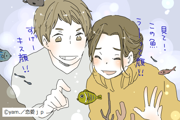 もう君しかいらないよ♡男が「ずっと一緒にいたい女性」の特徴4つ