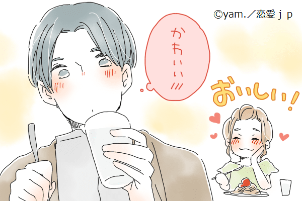 ずっと見てられる…♡男が思わず見とれる「可愛い仕草」4選