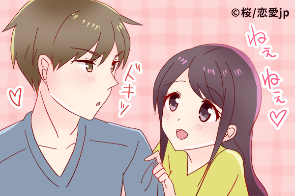 俺の前では素直になれよ♡彼が喜ぶ「甘えベタ克服方法」4つ