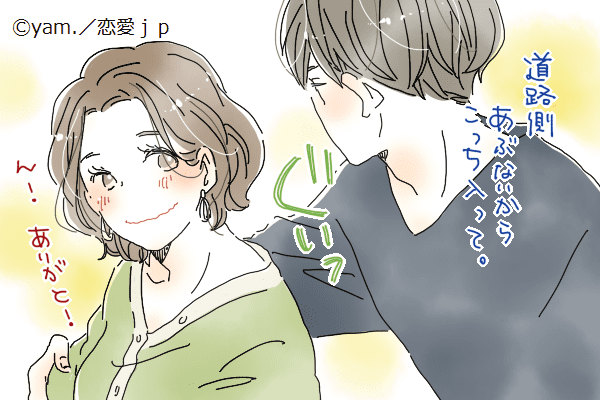 お前で良かったわ！男が「癒される女性の発言」って？