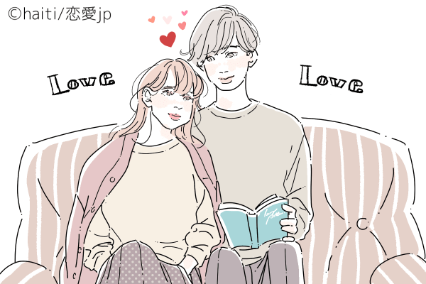 こんな可愛かった！？彼が惚れ直す「お家デートでの行動」とは？