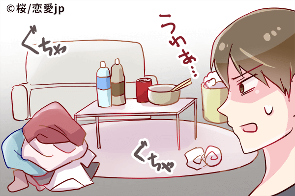 二度と行くことないわ…。男が「お家デートでドン引きする」4つのこと