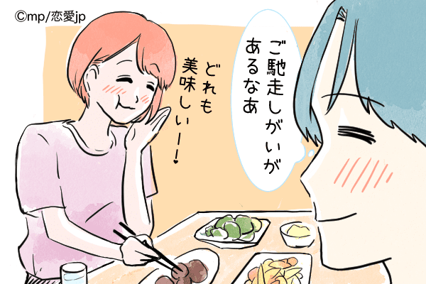 楽しい時間をありがとう…！男性が「奢ってあげたくなる」女性の特徴